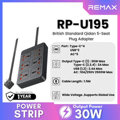REMAX - RP-U195 British Standard Qidian 2A4C 5-Seat Plug Adapter ( 30W, 2A4C | 5AC ) - Black