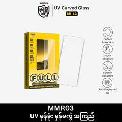 REMAX - MMR03 UV Curved Tempered Glass - MI 12