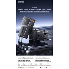 REMAX - CM03 Explorer 25W A+C MultiFunctional Gallium Nitride Travel Charger - Black