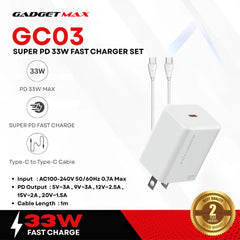GADGET MAX - GC03 Super PD 33W Fast Charger Set - White