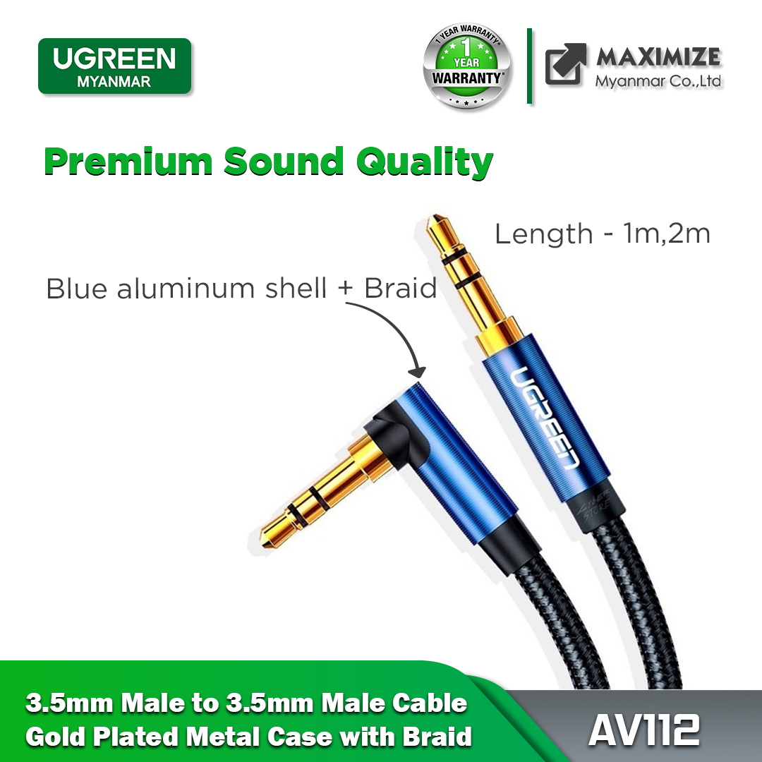 UGREEN AV112 3.5MM STRAIGHT TO 90' AUDIO CABLE (NYLON BRAID)(1M)