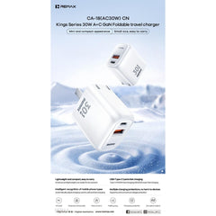 REMAX - CA-18 AC30W King Gallium Nitride Folding Travel Charger - White