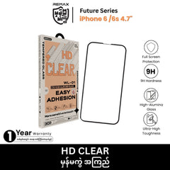 REMAX - WL-01 Future Series Clear HD Tempered Glass - iPhone 6 / 6s (4.7")