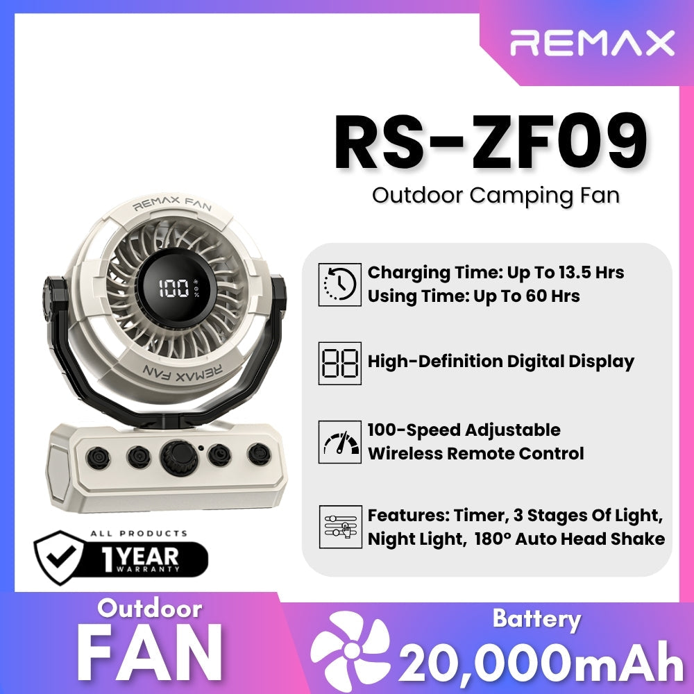 REMAX - RS-ZF09 Outdoor Camping Fan - Khaki