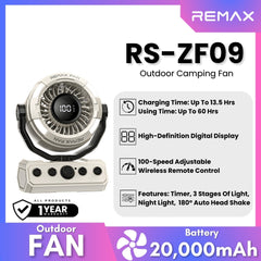 REMAX - RS-ZF09 Outdoor Camping Fan - Khaki