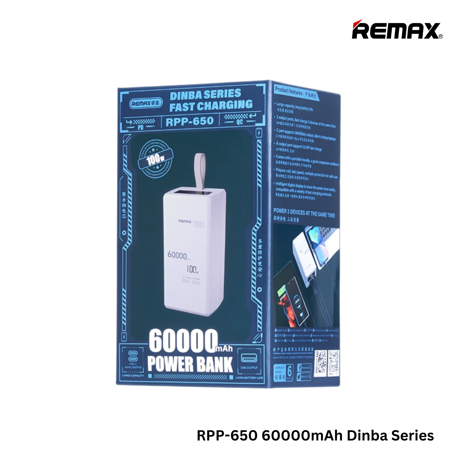 REMAX RPP - 650 60000mAh Dinba Series 100W PD+QC PowerBank (100W)