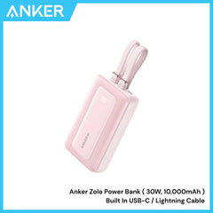 ANKER - ZOLO 10000mAh Built-In USB-C & Lighting Cable Power Bank ( 30W ) - Pink