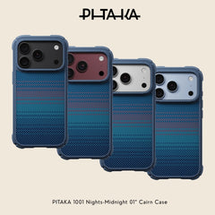 PITAKA - 1001 Nights-Midnight 01 Cairn Case For iPhone 18 Pro Max - Moonrise 2.0