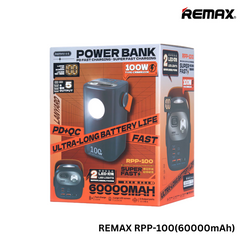 REMAX RPP-100 Gutitan Series 60000mAh Outdoor Power Bank With Lamp Power Bank (100W)