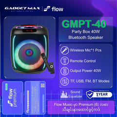 GADGET MAX - GMPT-40 Party Box Wireless Bluetooth Speaker (40W) - Black