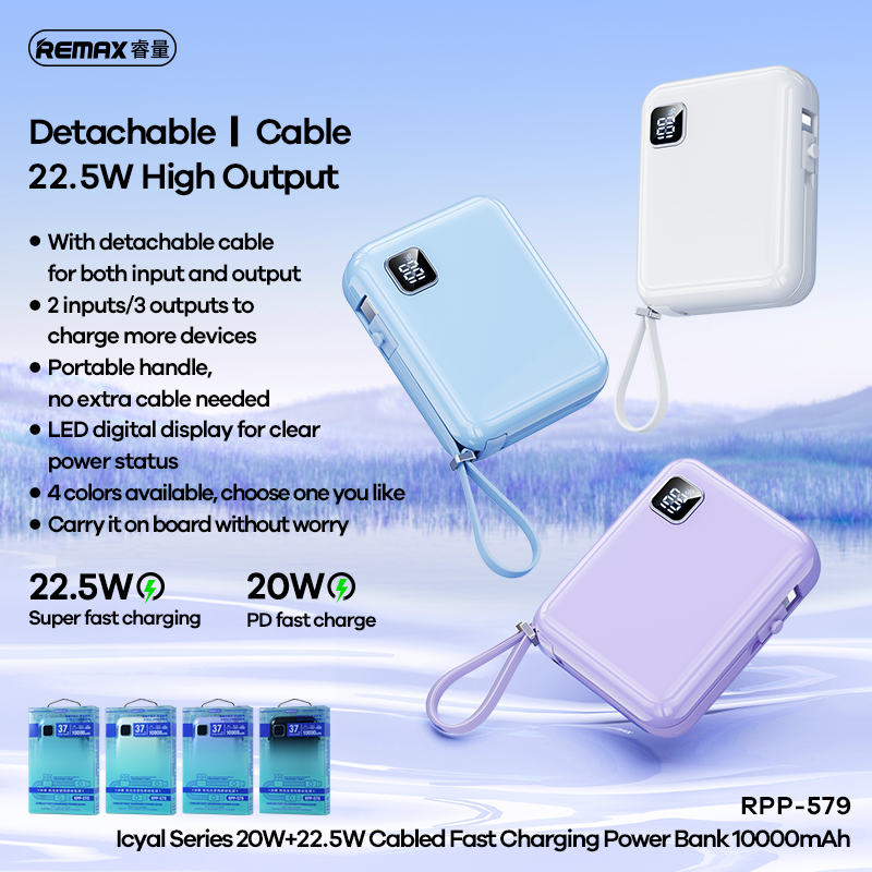 REMAX RPP-579 10000mAh ICYAL SERIES PD20W+QC22.5W CABLED FAST CHARGING POWER BANK-Blue