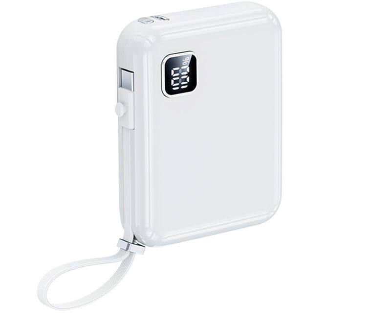 REMAX RPP-579 10000mAh ICYAL SERIES PD20W+QC22.5W CABLED FAST CHARGING POWER BANK-White