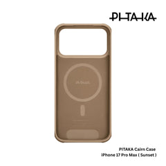 PITAKA - Aramid Pro Guard ( Cairn ) Case For iPhone 17 Pro Max - Sunset