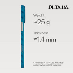PITAKA - Happiness Rides ( Edge ) Case For iPhone 17 Pro Max - Indigo