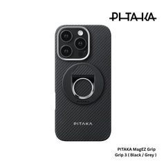 PITAKA - MagEZ Grip 3 - Black / Grey