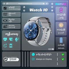REMAX Watch 10 Chivei Amoled Display Smart Watch(Silver)