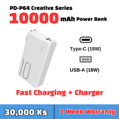 PRODA PD-P64 10000mAh CREATIVE SERIES 18W PD+QC FAST CHARGING POWER BANK - White
