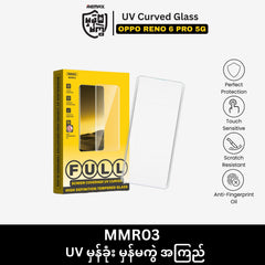 REMAX - MMR03 UV Curved Tempered Glass - OPPO RENO 6 PRO 5G