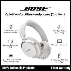 BOSE - Quiet Comfort Ultra Headphone - White