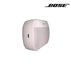 Bose SoundLink Flex Bluetooth® speaker White Smoke