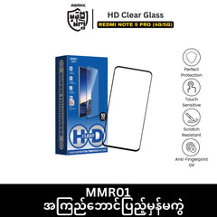 REMAX - MMR01 HD Clear Tempered Glass - REDMI NOTE 9 PRO (4G/5G)