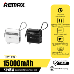 REMAX RPP-588 15000mAh BOUNDLESS SERIES 45W CABLED FAST CHARGING POWER BANK (INPUT-AC/TYPE-C) (OUTPUT-TYPE-C/TYPE-C CABLE/IPH CABLE) Power Bank (45W)