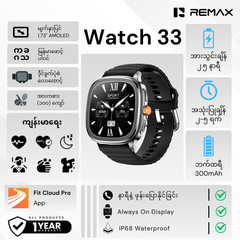 REMAX - Watch 33 Small Square Screen Smart Watch - Black