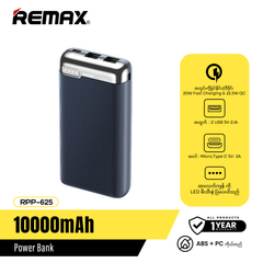 REMAX RPP-625 10000mAh RUINAY SERIES 2.1A FAST CHARGING POWER BANK (INPUT-TYPE-C/MICRO) (OUTPUT-USB 1/2) Power Bank (2.0A)