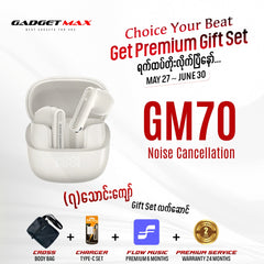 GADGET MAX - GM70 ANC BUD1 Active Noise Cancellation Bluetooth Wireless Earbuds - Beige