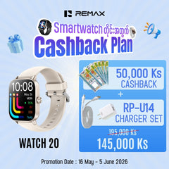 REMAX - Watch 20 Integrated Smart Watch - Silver