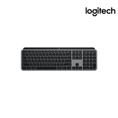 Logitech Bluetooth Keyboard MX Keys for Mac (EN) (MX Series)