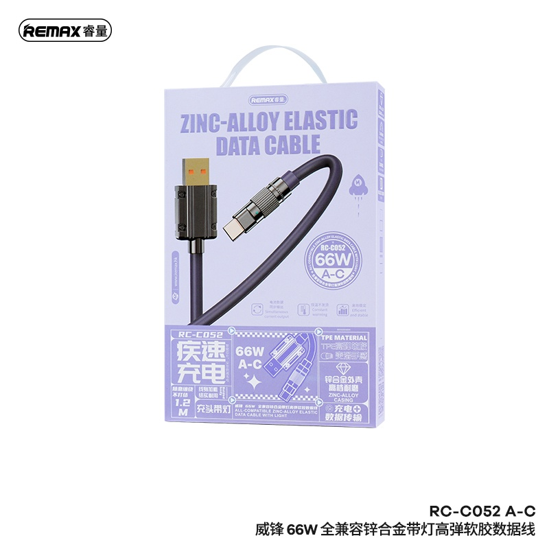 REMAX RC-C052 A-C WEFON SERIES 66W ALL-COMPATIBLE ZINC-ALLOY ELASTIC DATA CABLE WITH LIGHT FOR TYPE-C