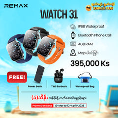 REMAX - Watch 31 AI Multi-App Smartwatch Flagship Edition (4GB RAM) - Orange