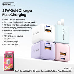 REMAX RP-U25 SWIFT SERIES 33W PD+QC MULTI-COMPATIBLE FOLDING FAST CHARGER(1 USB/1 TYPE-C), 33W Charger, PD+QC Charger, Fast Charger