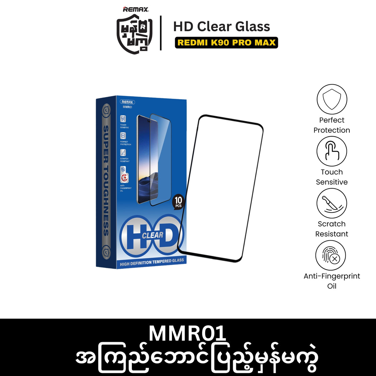 REMAX - MMR01 HD Clear Tempered Glass - REDMI K90 Pro Max