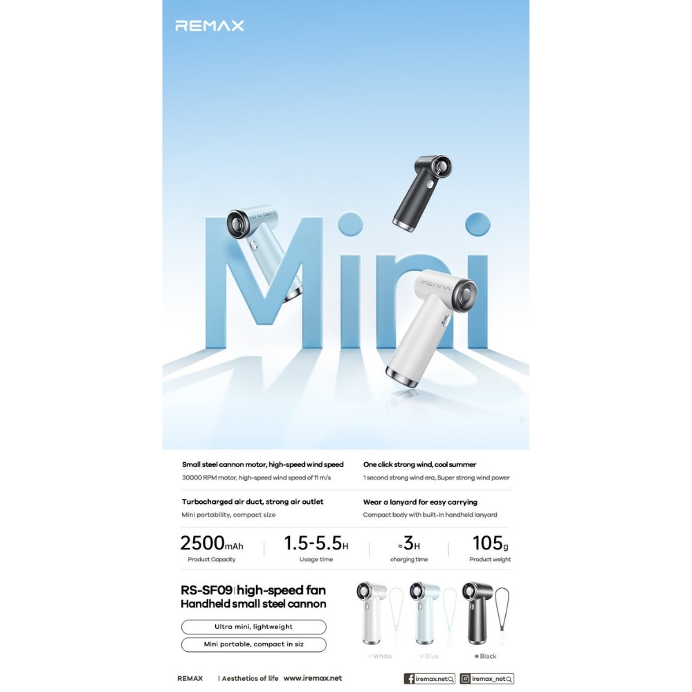 REMAX - RS-SF09 Handheld Cannon High Speed Fan (2500mAh) - White