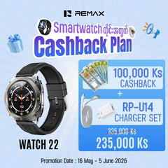 REMAX - WATCH 22 Linkage Turning Circle Smart Watch - Tarnish