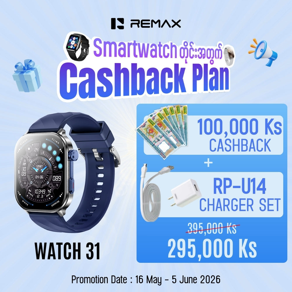 REMAX - Watch 31 AI Multi-App Smartwatch Flagship Edition (4GB RAM) - Blue