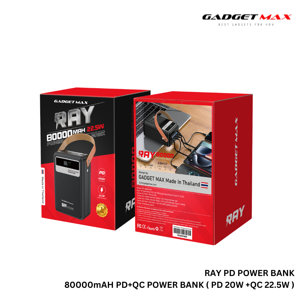 GADGET MAX - RAY PD Series 80000mAh PD+QC Fast Charging Power Bank(PD 20W+QC 22.5W) - Black