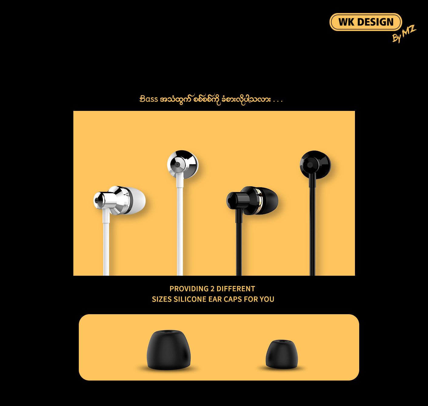 WK WI90 Wired Earphone - White