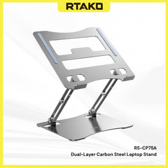 RTAKO - RS-CP75A Dual-Layer Carbon Steel Laptop Stand