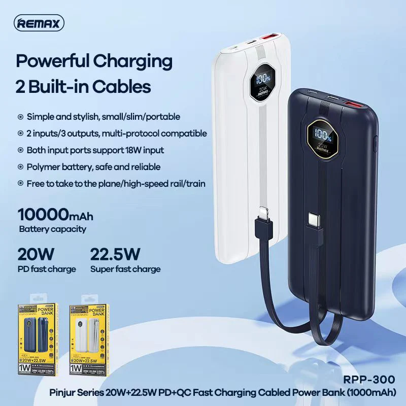 REMAX RPP-300 10000mAh PINJUR SERIES 20W+22.5W PD+QC FAST CHARGING CABLED POWER BANK (OUTPUT-1USB,IPH/TYPE-C CABLE/INPUT-IPH/TYPE-C ), PD+QC Power Bank, 10000mAh Power Bank, 20W+22.5W Power Bank, Fast Charging Power Bank -White