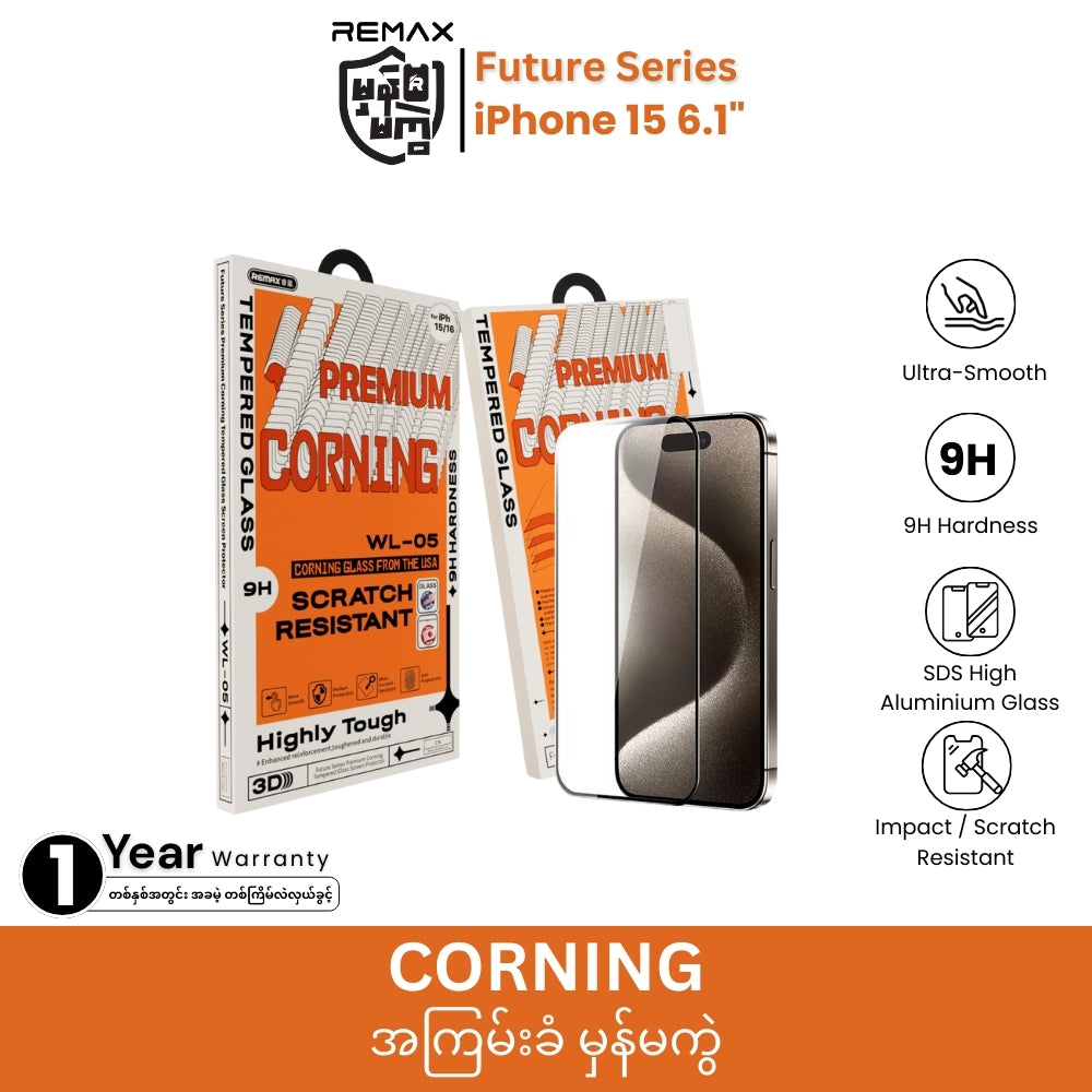 REMAX - WL-05 Future Series Corning Tempered Glass - iPhone 15 (6.1")