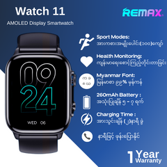 REMAX Watch 11 Chitrun Amoled Display Smart Watch(Black)