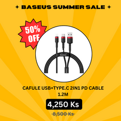 BASEUS CAFULE USB+TYPE.C 2IN1 PD CABLE 1.2M,USB C TO LIGHTNING, TYPE C TO I PHONE, I PHONE 12 CABLE,PD CABLE