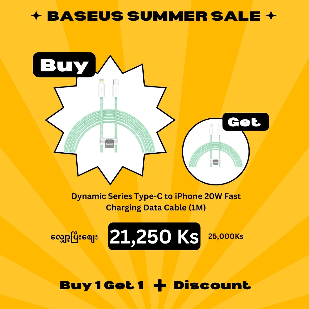 (Buy 1 Get 1) Baseus Dynamic Series Type-C to iPhone 20W Fast Charging Data Cable (1M) - Green