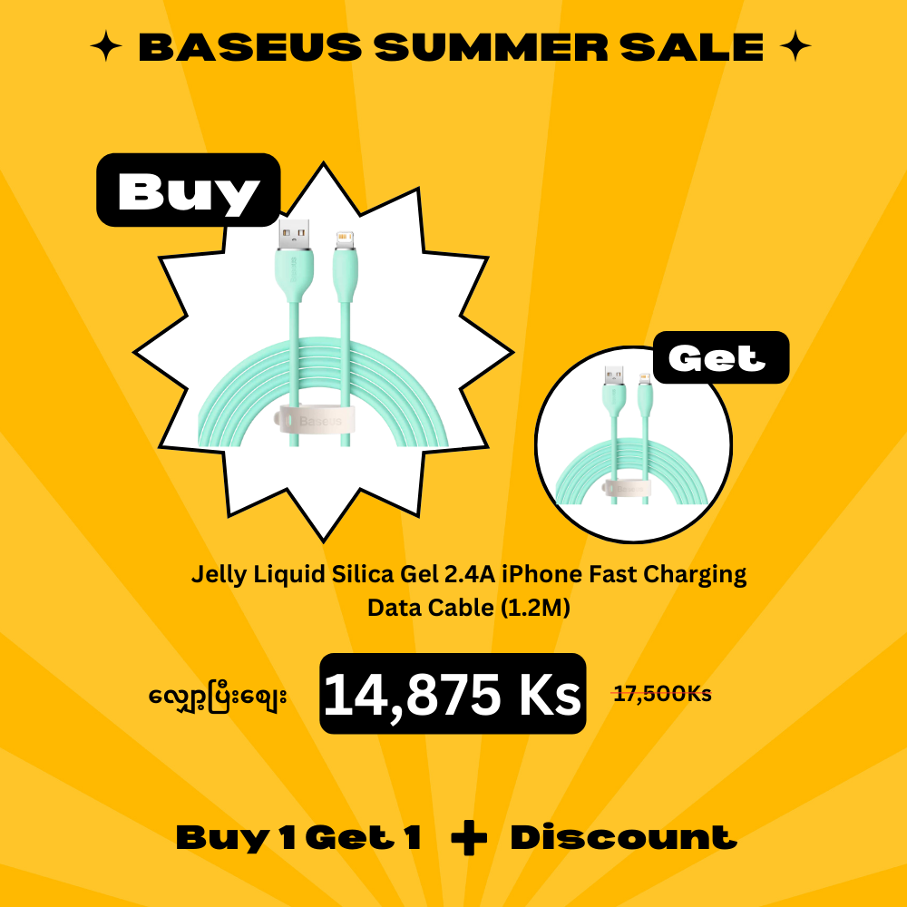 (Buy 1 Get 1) Baseus Jelly Liquid Silica Gel 2.4A iPhone Fast Charging Data Cable (1.2M) - Green