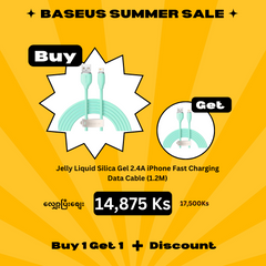 (Buy 1 Get 1) Baseus Jelly Liquid Silica Gel 2.4A iPhone Fast Charging Data Cable (1.2M) - Green