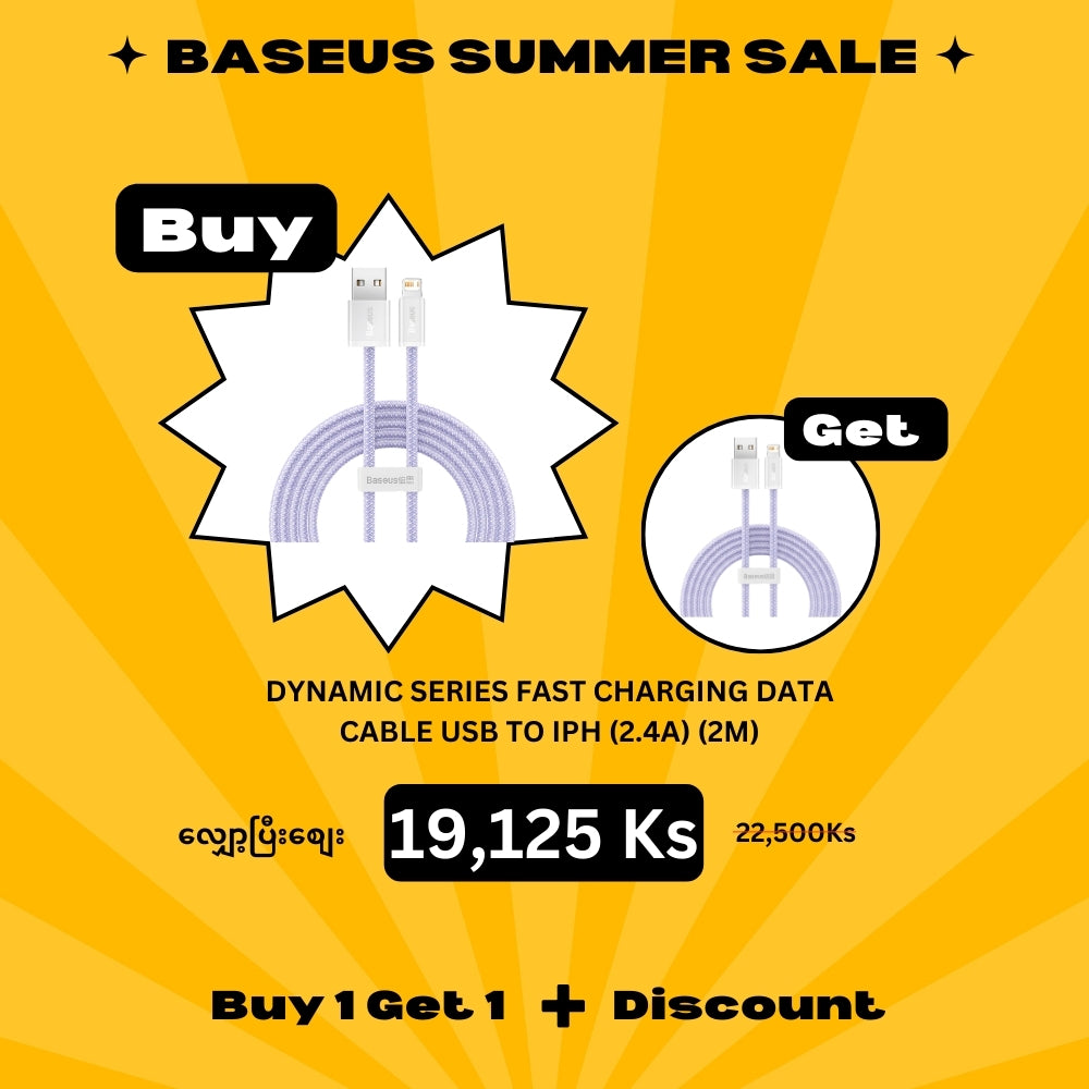 (Buy 1 Get 1) Baseus Dynamic Series iPhone Fast Charging Data Cable(2M) - Purple