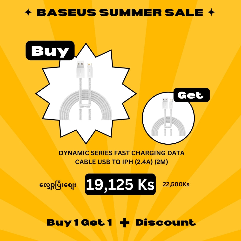 (Buy 1 Get 1) Baseus Dynamic Series iPhone Fast Charging Data Cable(2M) - White